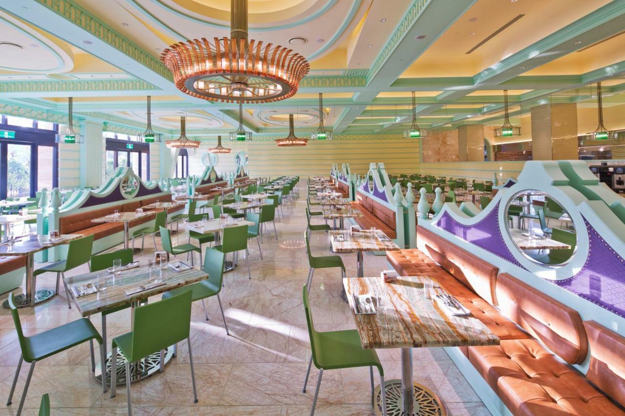 The Lin Hotel Taichung Esterno foto The interior of the restaurant